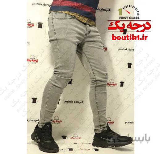 شلوار جین zara اسلیم فیت خاکستری