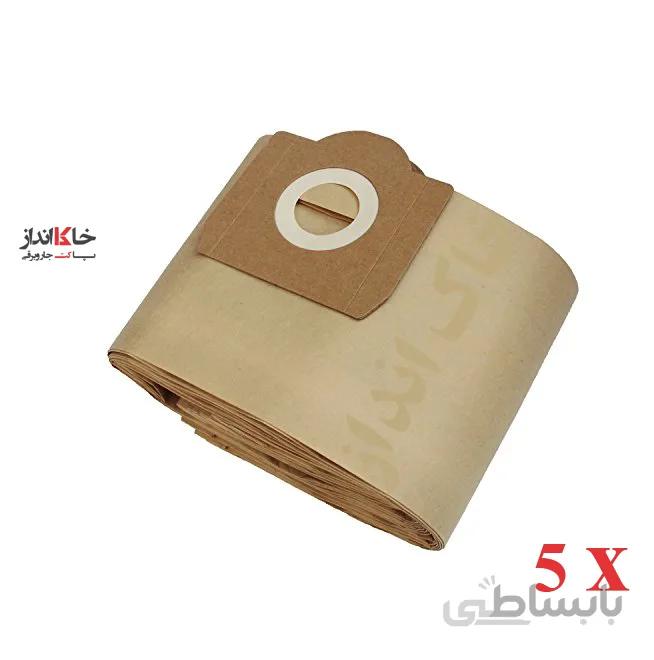 پاکت جاروبرقی سطلی کارچر روونتا بوش و الکترولوکس