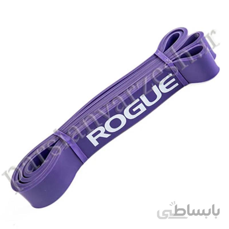کش پاورباند راف-ROUGE رنگ بنفش