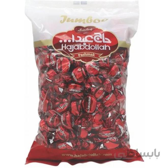 پشمک لقمه ای حاج عبدالله فله شکلاتی 2500 گرمی کدpt-32