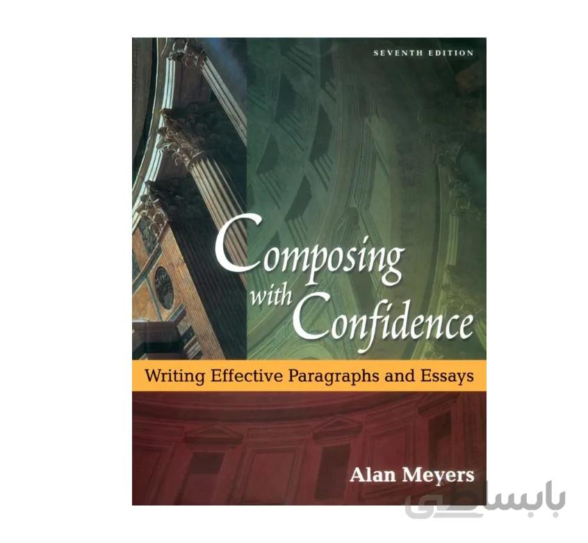 COMPOSING WITH CONFIDENCE