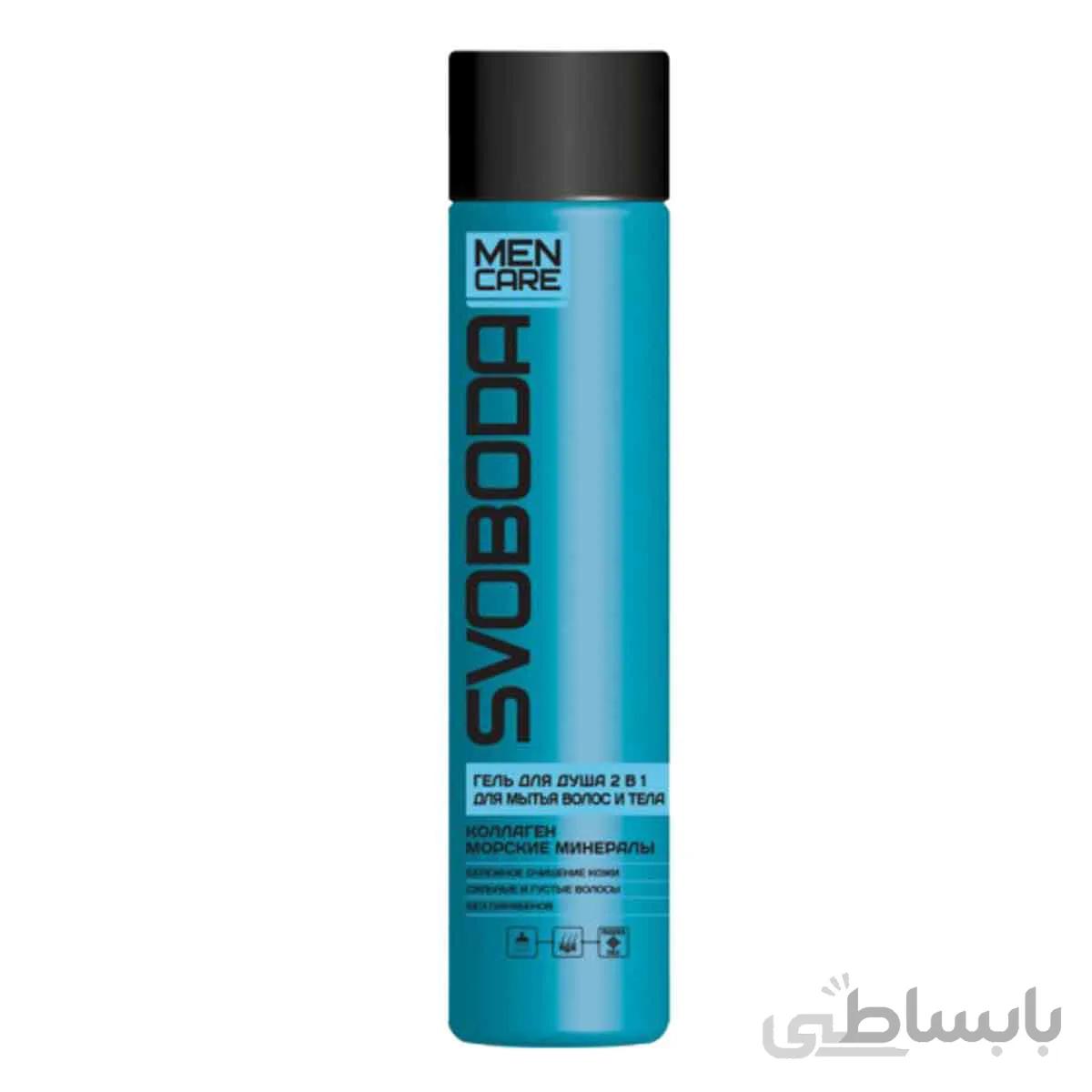 شامپو سر و بدن حجم دهنده و تقویت کننده اسوبودا - SVOBODA
