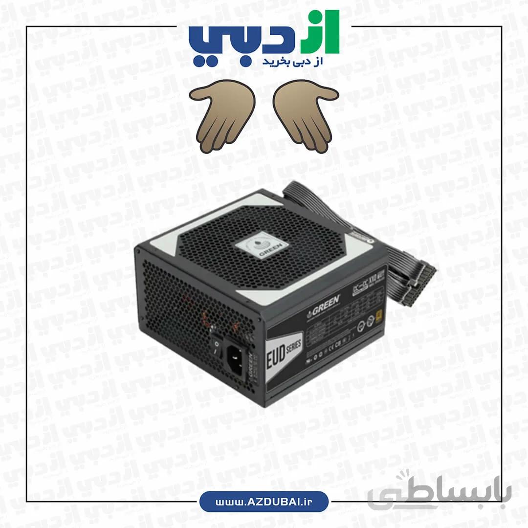 منبع تغذیه کامپیوتر گرین مدل GP480A-EUD ا Green GP480A-EUD Computer Power Supply