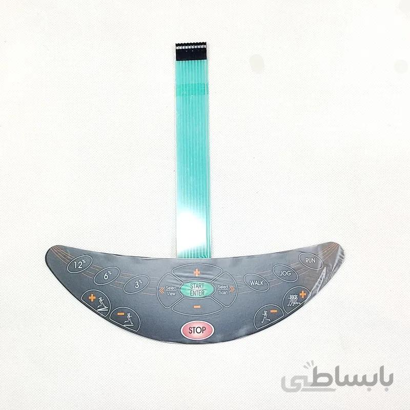 کیبرد مانیتور تردمیل خانگی برند هلث استریم مدل T561