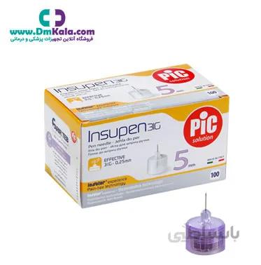 سرسوزن انسولین 5 میل 100 عددی پیک ا picslution 5mm insupen 31g