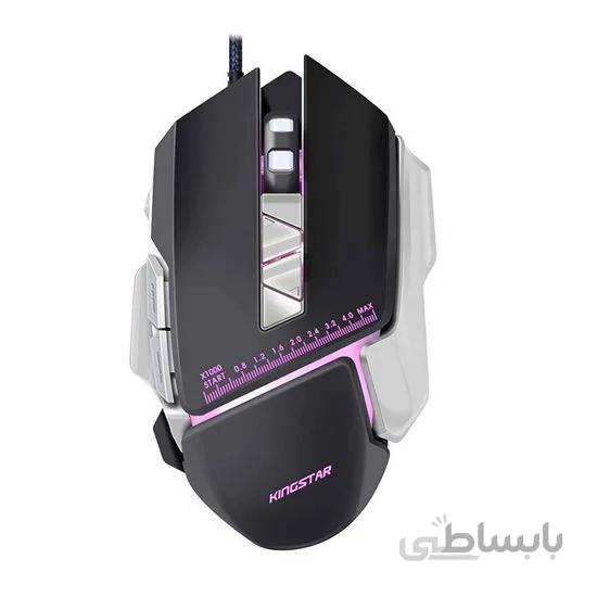 ماوس مخصوص بازی کینگ استار مدل KM345G