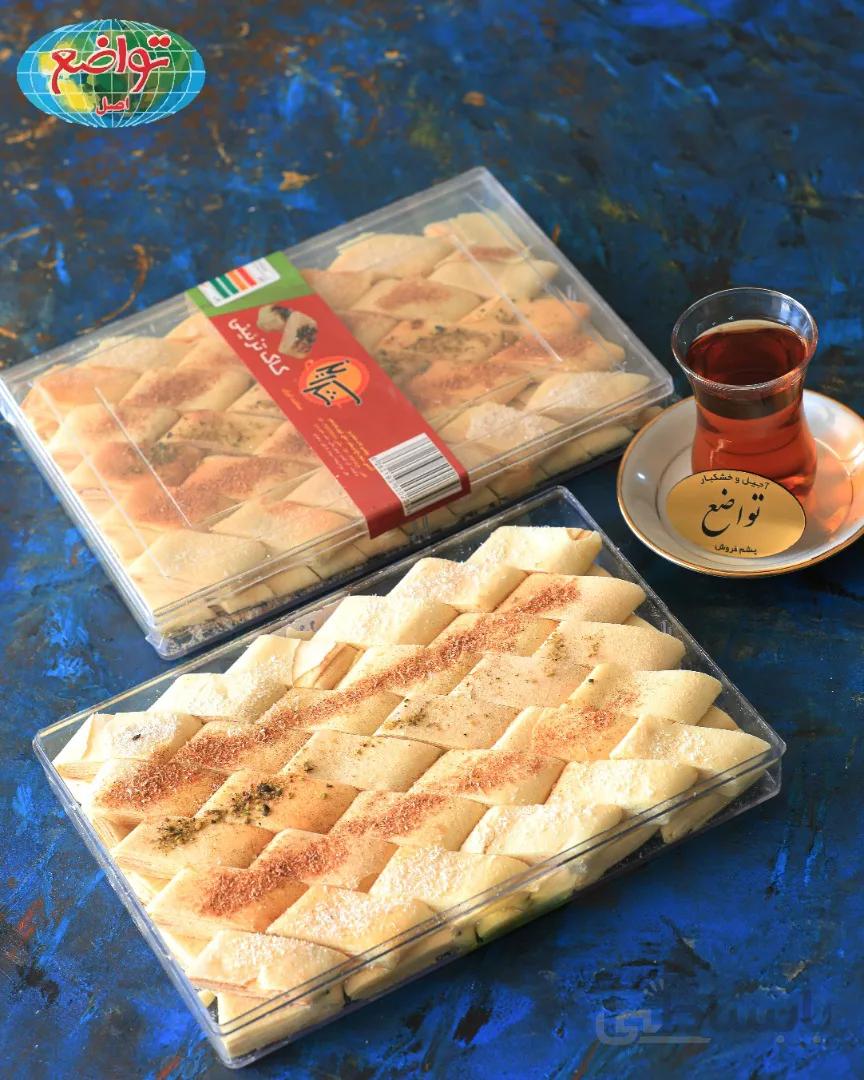 کاک کرمانشاه