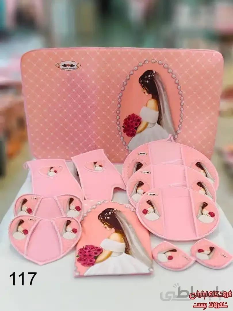سرویس پارچه ای یازده پارچه آشپزخانه طرح 117