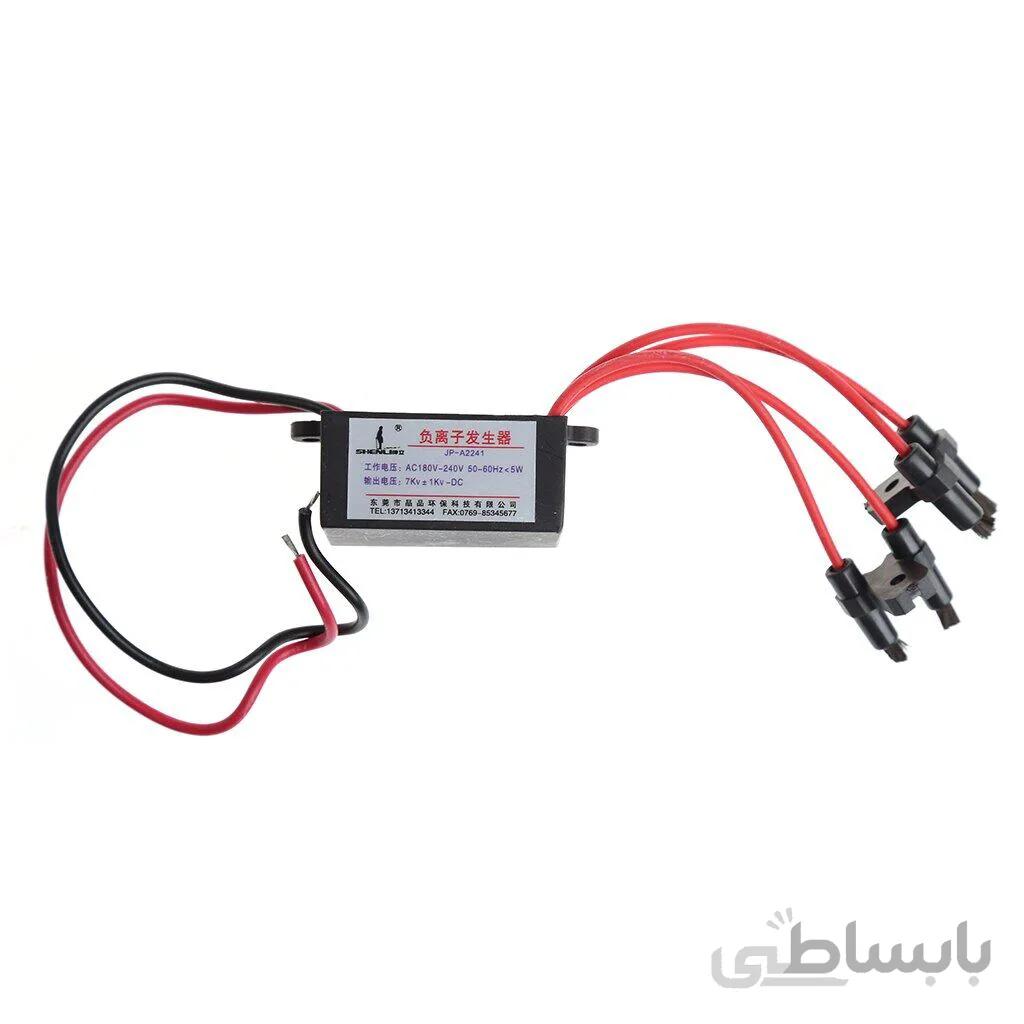 ماژول یون منفی ساز 4 سر JP-A2241 AIR IONIZER
