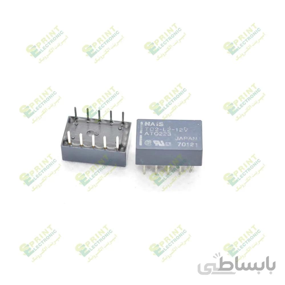 رله 12 ولت مخابراتی لچ 10 پایه 1 آمپر NAIS TQ2-L2-12V