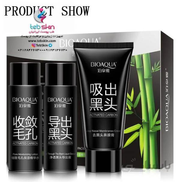 پکیج کرم بلک ماسک بیواکوا