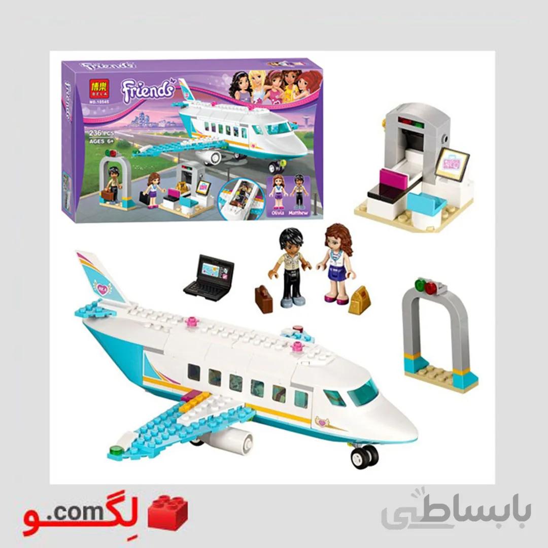 لگو فرودگاه سری Friends آیتم ۱۰۵۴۵