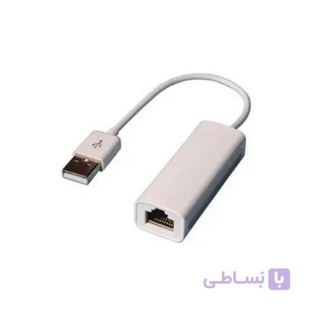 مبدل USB2Rj45 مناسب برای دستگاهای ویندوزی لینوکسی و اندروید