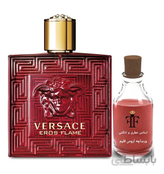 اسانس عطر ورساچه اروس فلیم Versace Eros Flame