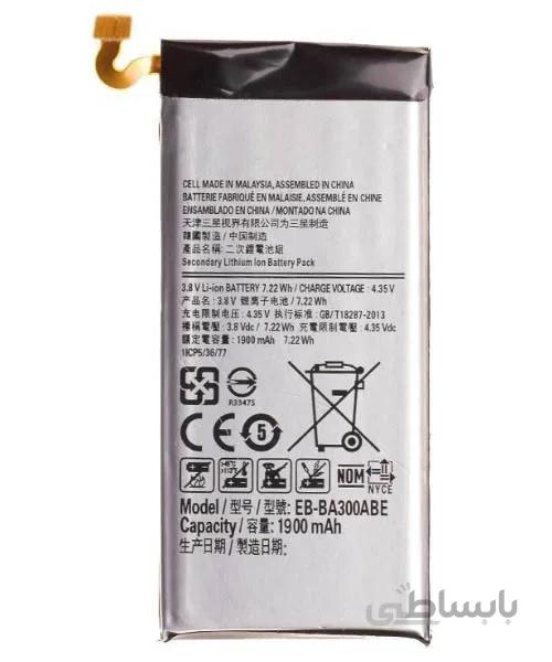 باتری اصلی گوشی سامسونگ Samsung Galaxy A3 ا Battery Samsung Galaxy A3 - EB-BA300ABE