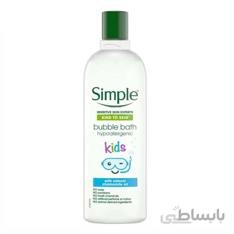شامپو بدن کودک سیمپل مدل Bubble Bath حجم 400 میل