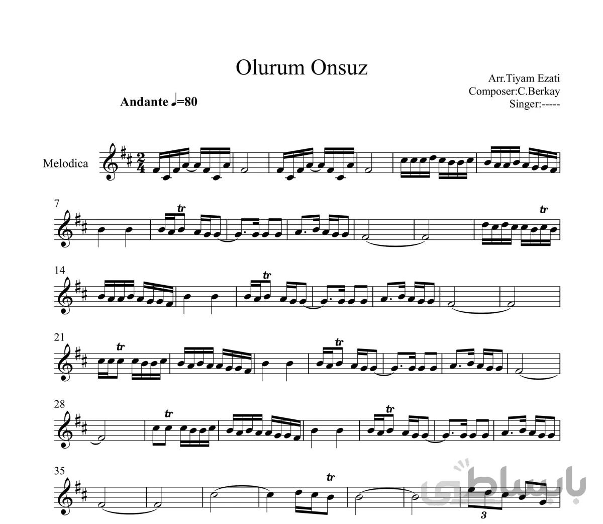 نت ملودیکا قطعه ترکی Olurum Onsuz