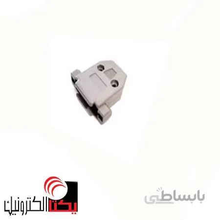 کاور دی کانکتور پلاستیکی 15 پین