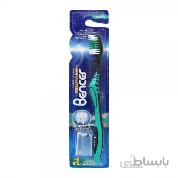 مسواک بنسر مدل Premier Clean كد 709 با برس سخت ا Bencer Premier Clean ToothBrush With Hard Brush - Code 709