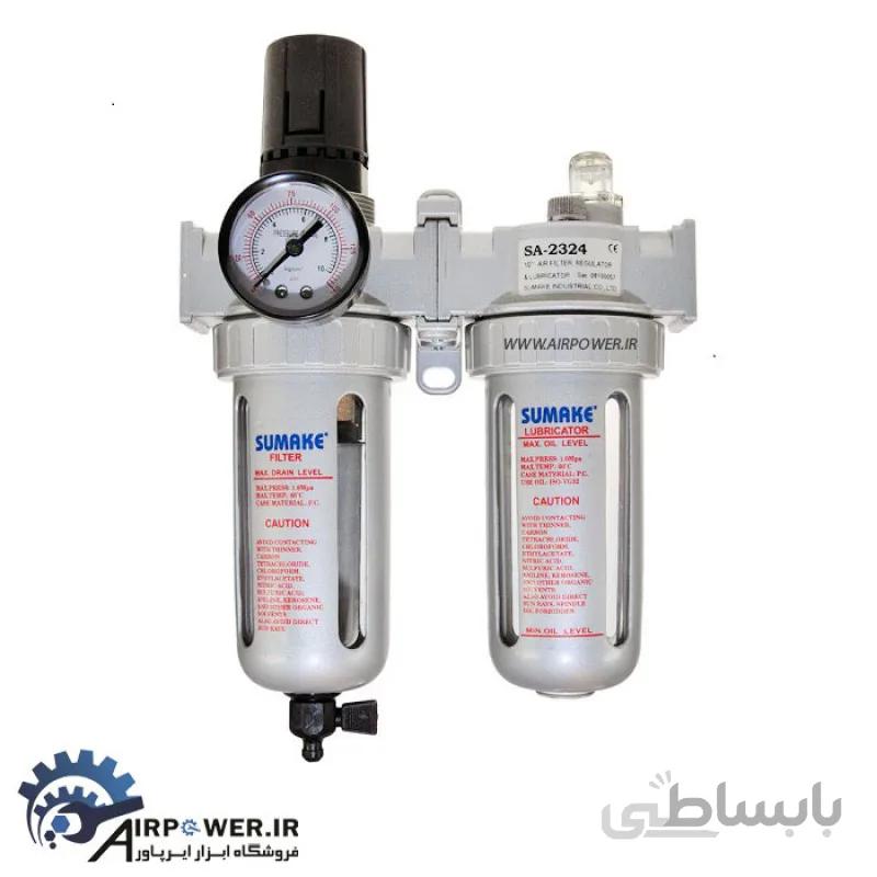 واحد مراقبت سوماک 1/2 اینچ مدل SA-2324 ا SUMAKE SA-2324 AIR SERVICE UNIT