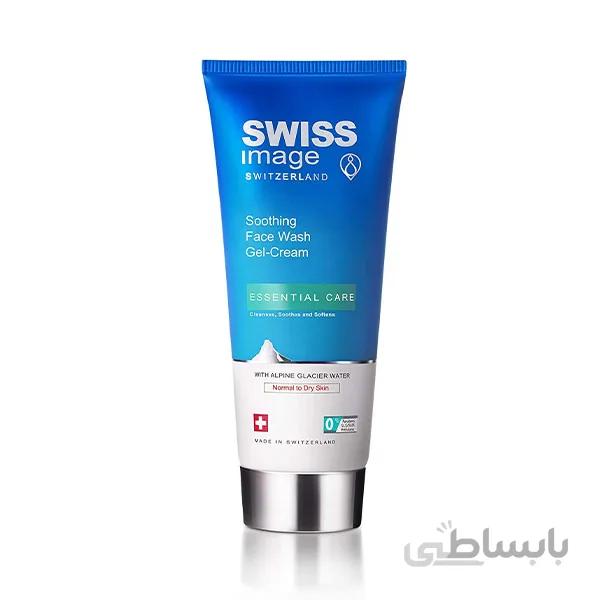 ژل شست و شو و نرم کننده صورت Swiss image