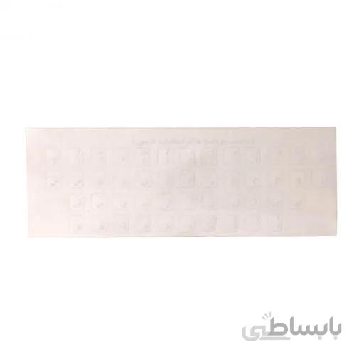 برچسب کیبورد بی رنگ