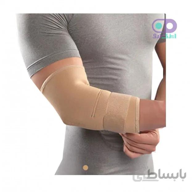 آرنج بند نئوپرنی با استرپ پاک سمن