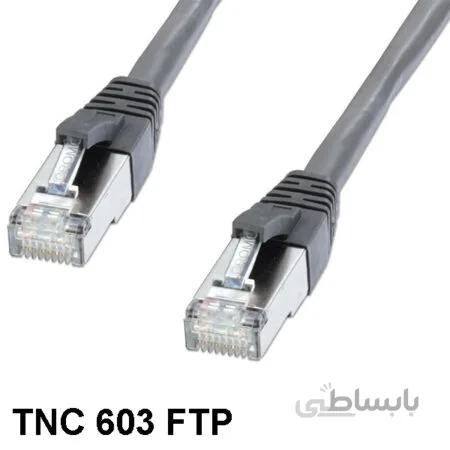 کابل شبکه CAT6 تسکو TNC 603 CCF به طول 0.3 متر