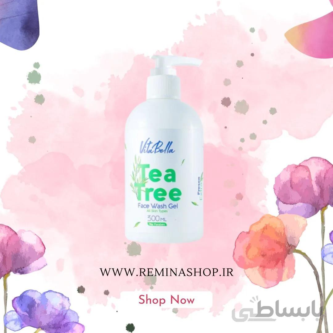 ژل شست و شوی صورت ویتابلا ۳۰۰ میل