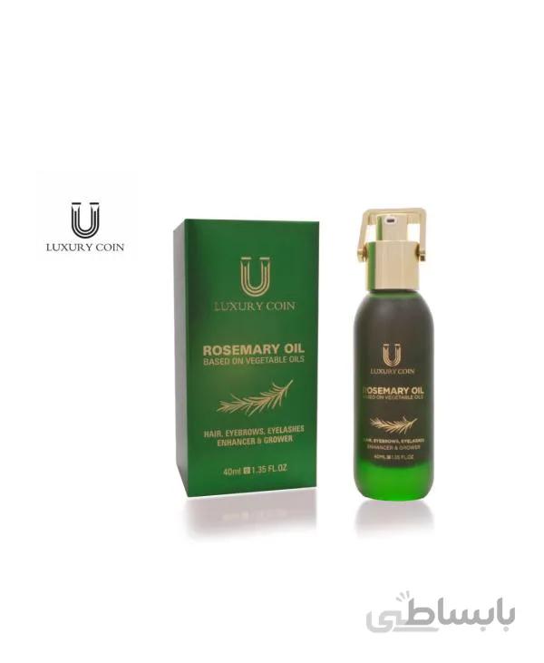 روغن رزماری لاکچری کوین
