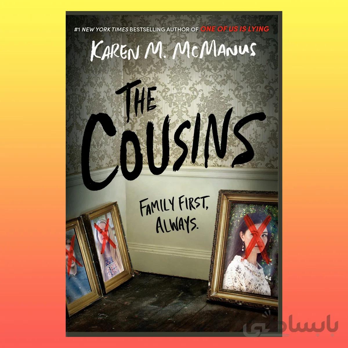 The Cousins