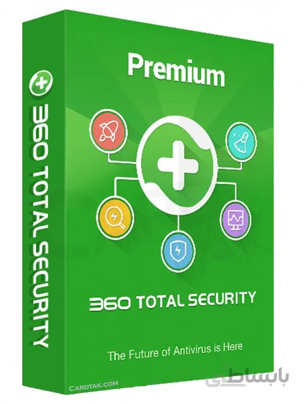 لایسنس آنتی ویروس 360 توتال سکیوریتی پریمیوم (1کاربره 1 ساله)