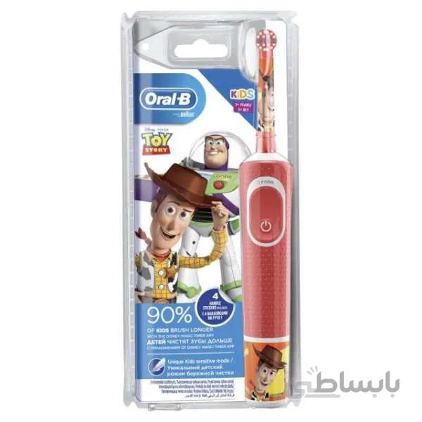مسواکبرقی کودک اورال بی طرح toy story مدل D100 کد 40513
