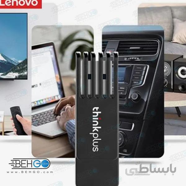 فلش 64 گیگ لنوو Lenovo Thinkplus MU242 USB C 3.0