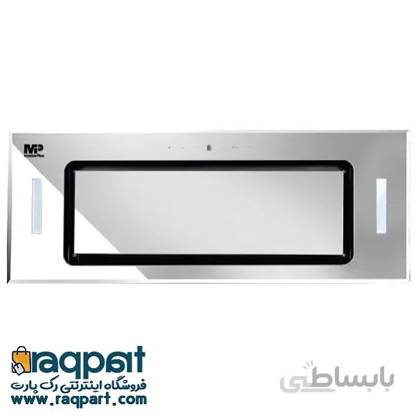 هود مستر پلاس مدل H912