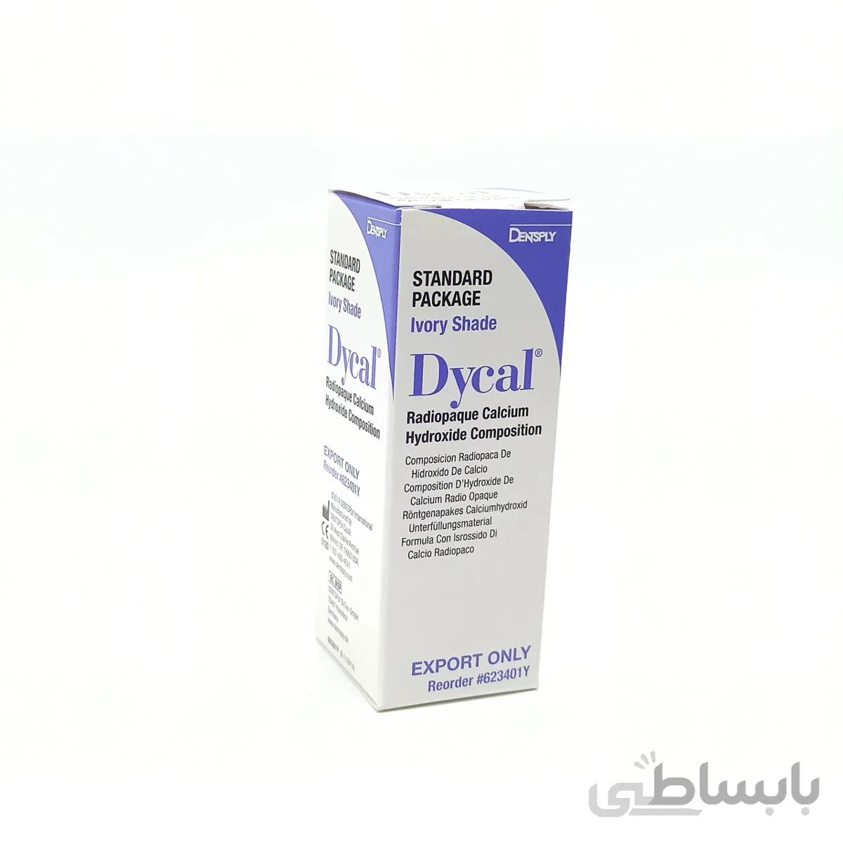دایکال دنتسپلی (Dentsply)