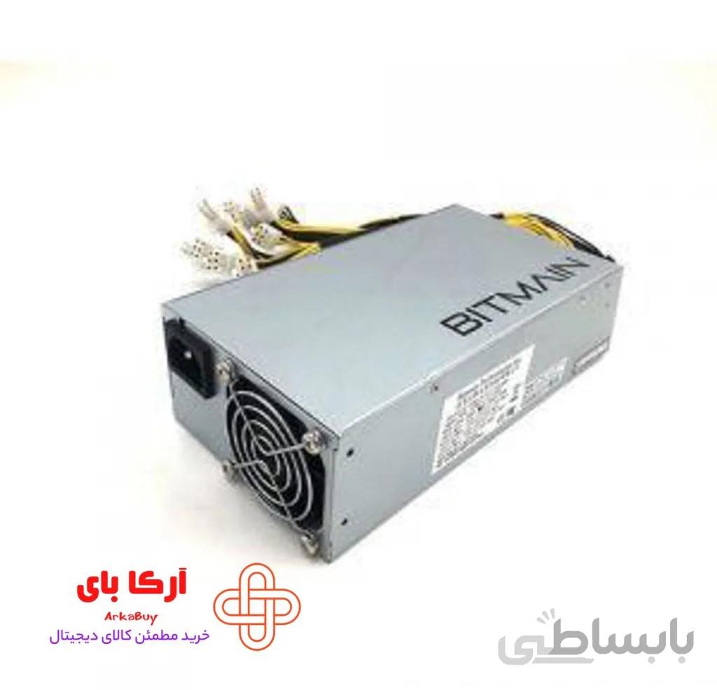 پاور ماینر بیت مین 1800 وات مدل APW7 ا Bitmain Antminer Power Supply APW7 PSU 1800w 110v 220v