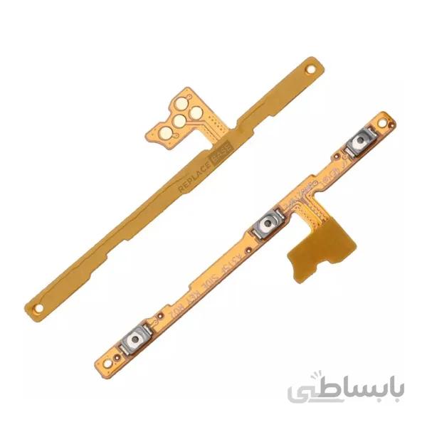 فلت پاور و ولوم گوشی گلکسی آ31 سامسونگ Samsung Galaxy A31 (A315) Power & Volume Flex cable