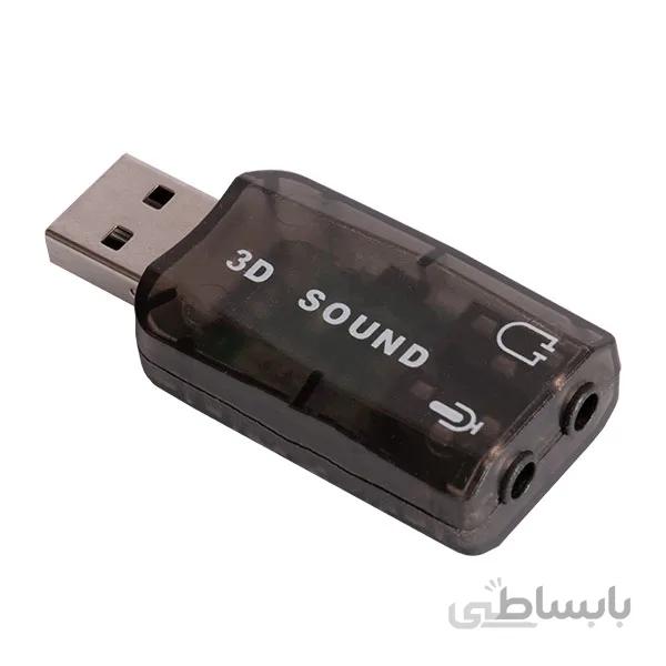 کارت صدای اکسترنال 5.1 کانال مدل OS-C501