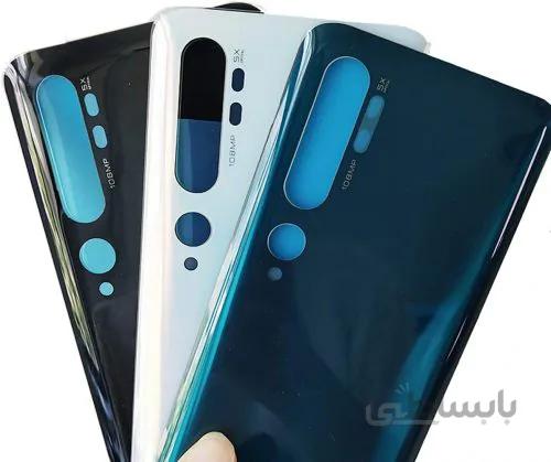 درب پشت گوشی شیائومی می نوت 10 پرو BACK COVER XIAOMI MI NOTE 10 PRO