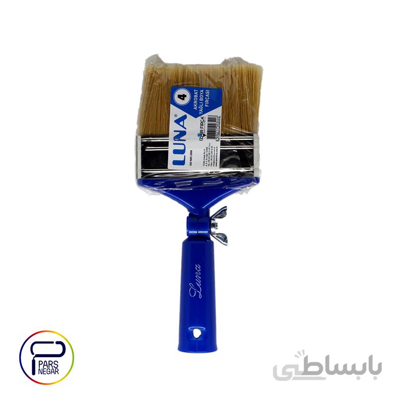 قلم مو همه کاره متحرک لونا ترکیه ۴ اینچ