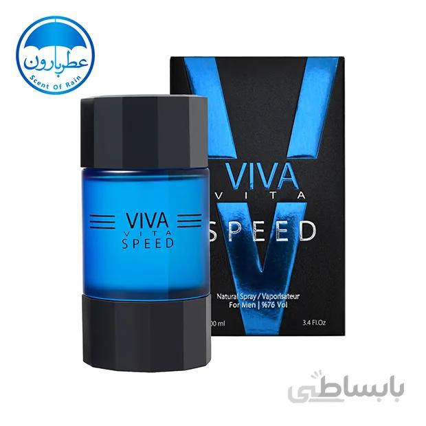 ادوپرفیوم مردانه ویوا ویتا اسپید حجم 100 میلیلیتر ا Viva Vita Speed For Men EDP 100ml