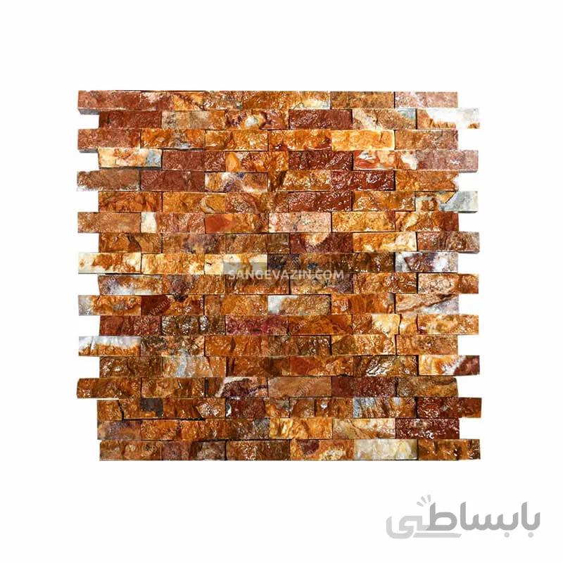 سنگ آنتیک آجری یک سانت گردویی