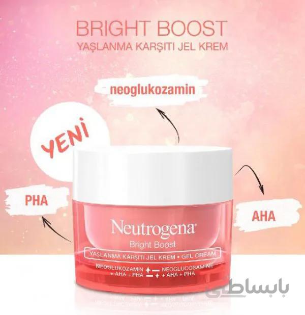 ژل کرم مرطوب کننده و ضد چروک و روشن کننده برایت بوست نوتروژینا