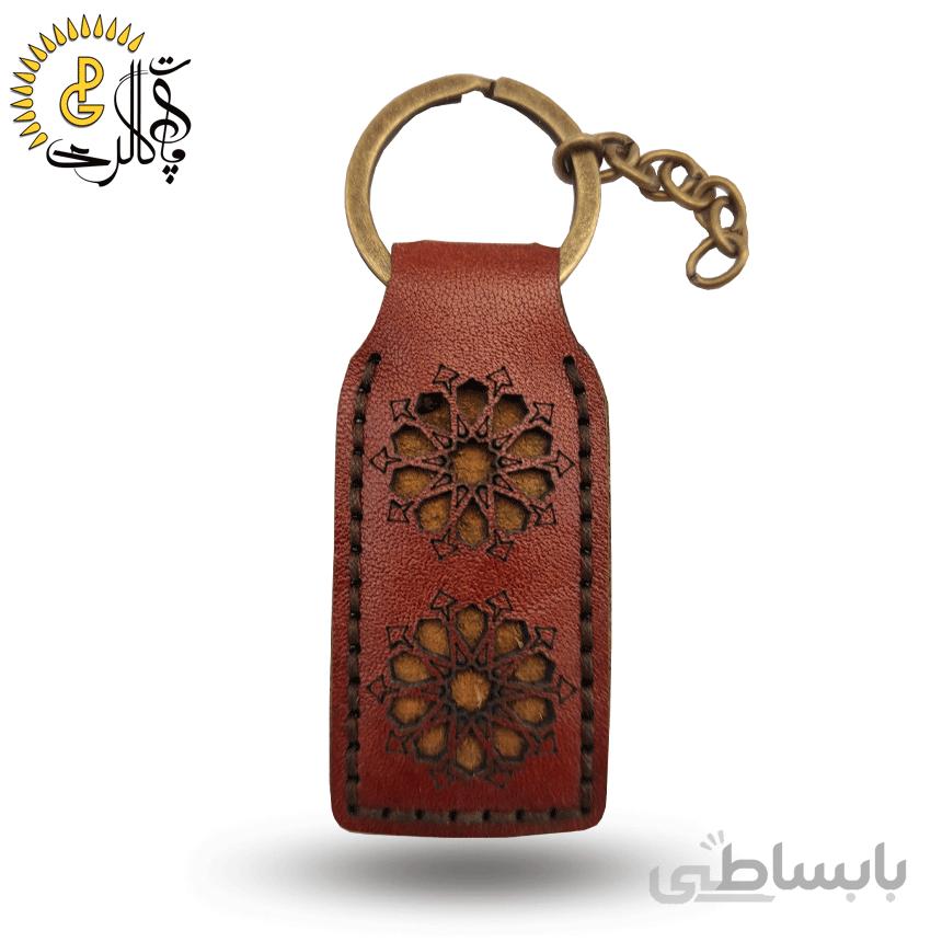 سرکلیدی چرم کد 0790