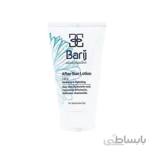 لوسیون پس از آفتاب باریج اسانس 150 گرم