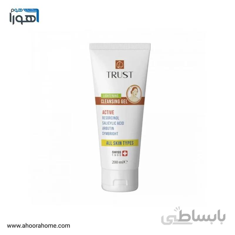ژل شوینده و روشن‌کننده پوست تراست trust