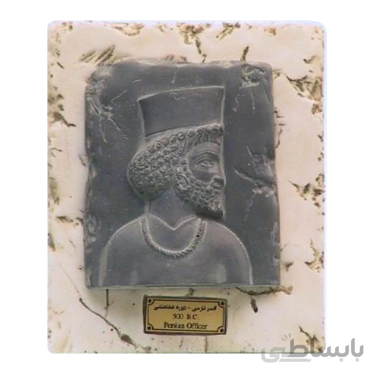 مجسمه تندیس و پیکره شهریار مدل تابلو سنگی افسر پارسی کد mo2650