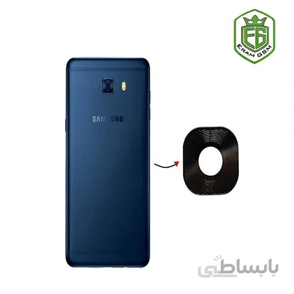 شیشه دوربین اصلی گوشی سامسونگ Samsung Galaxy C5 Pro
