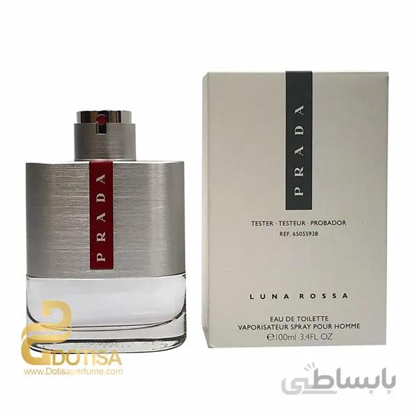 عطر ادکلن پرادا لونا رزا او اسپرت تستر – PRADA LUNA ROSSA SPORT TESTER